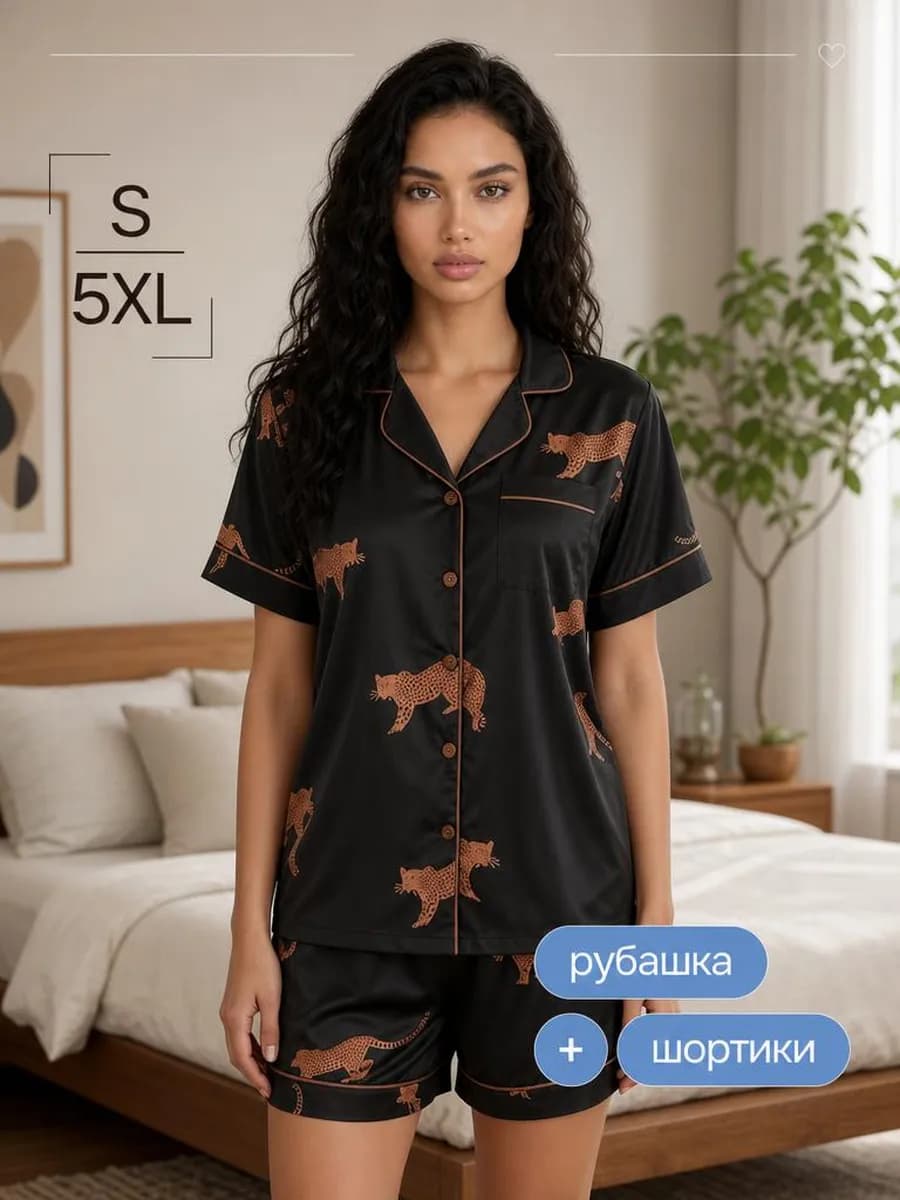 Пижама домашняя комплект с шортами и рубашкой