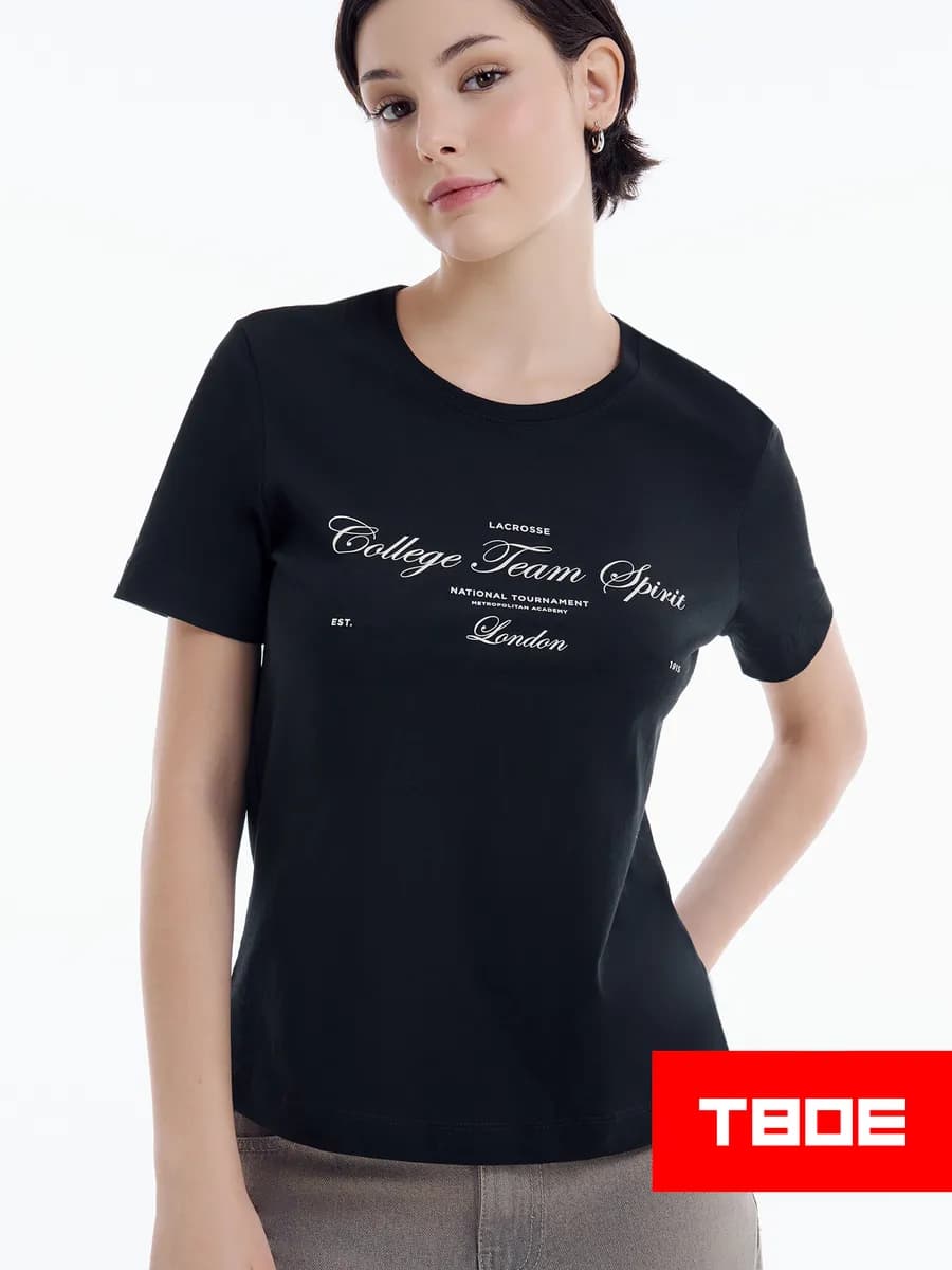 Футболка приталенная с надписью