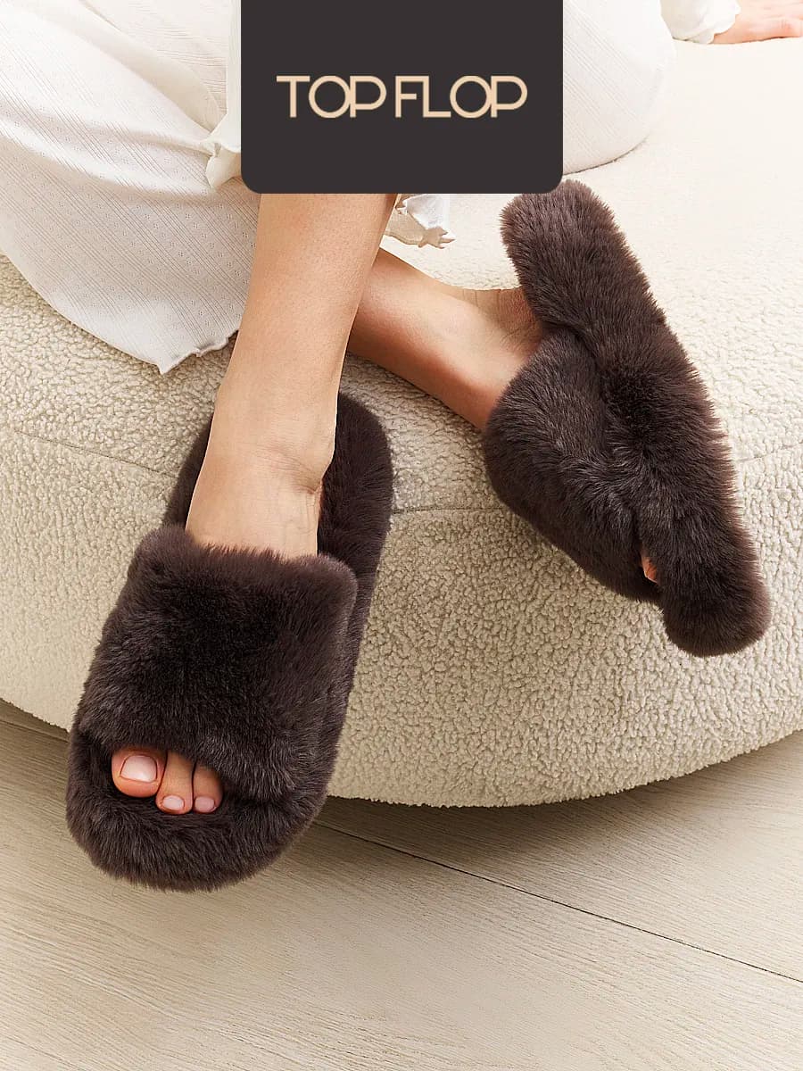 Тапочки домашние меховые