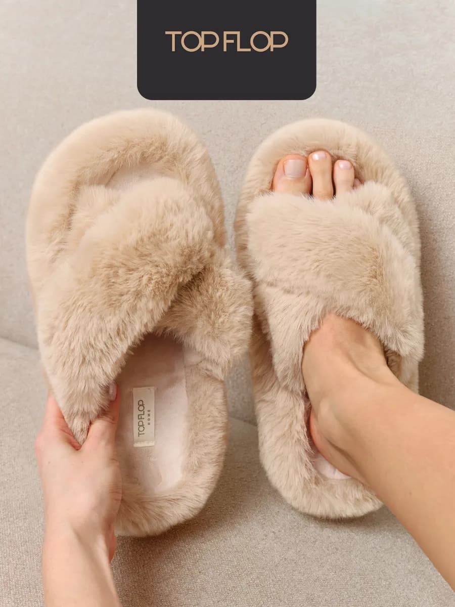 Тапочки домашние меховые