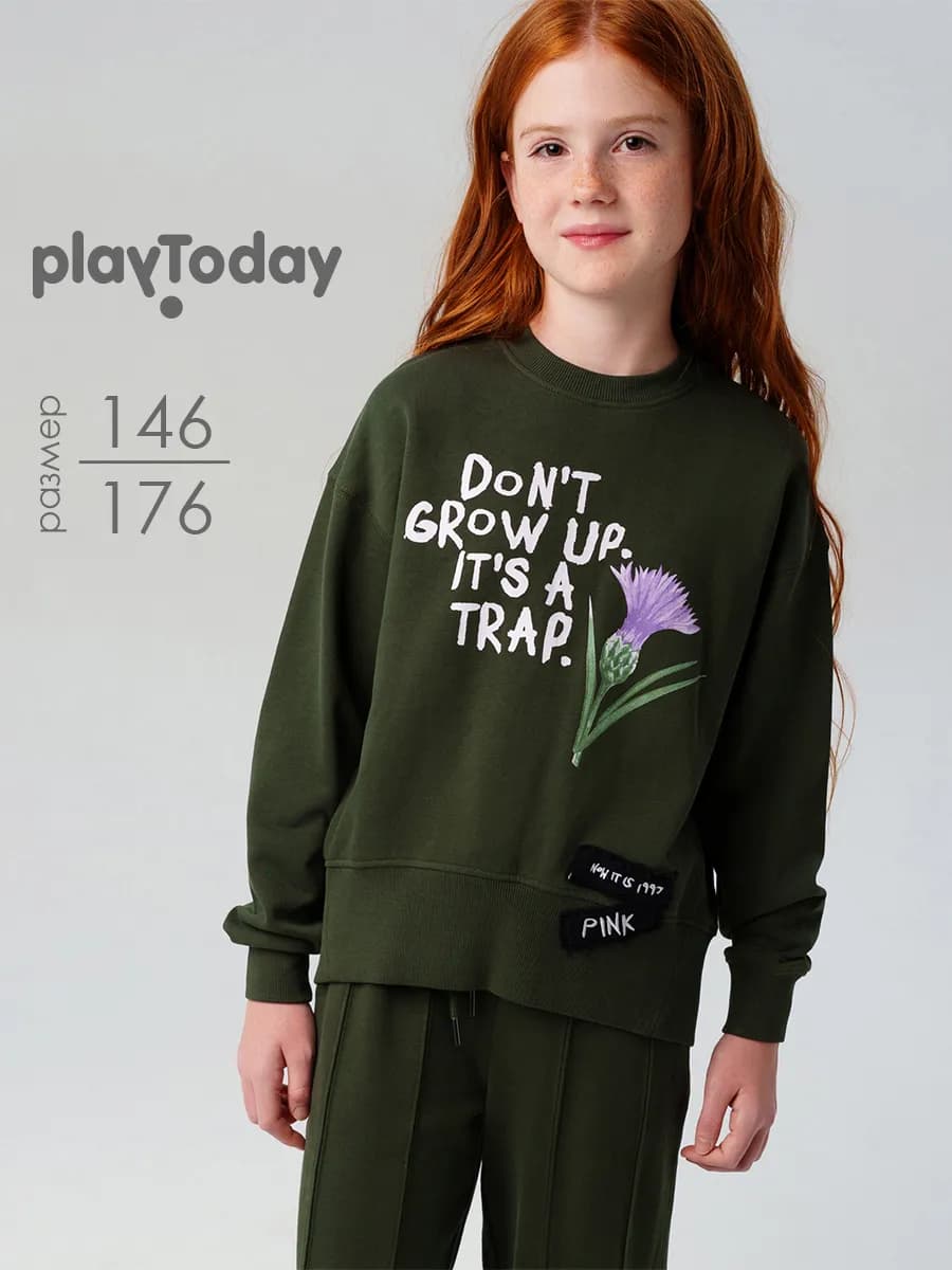 Свитшот трикотажный