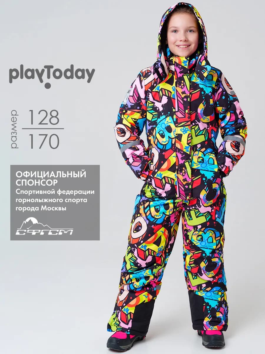 Зимний комбинезон с мембраной теплый яркий для подростка