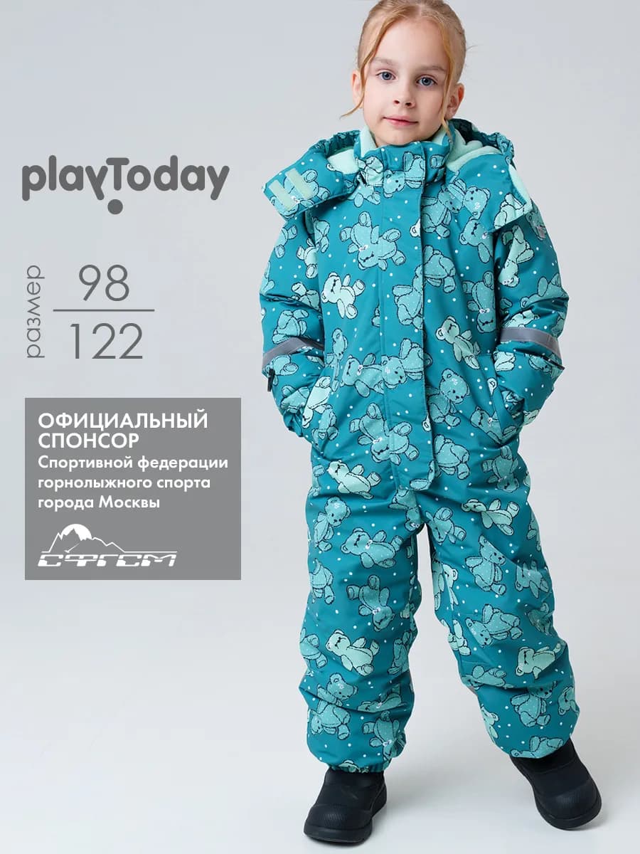 Зимний комбинезон