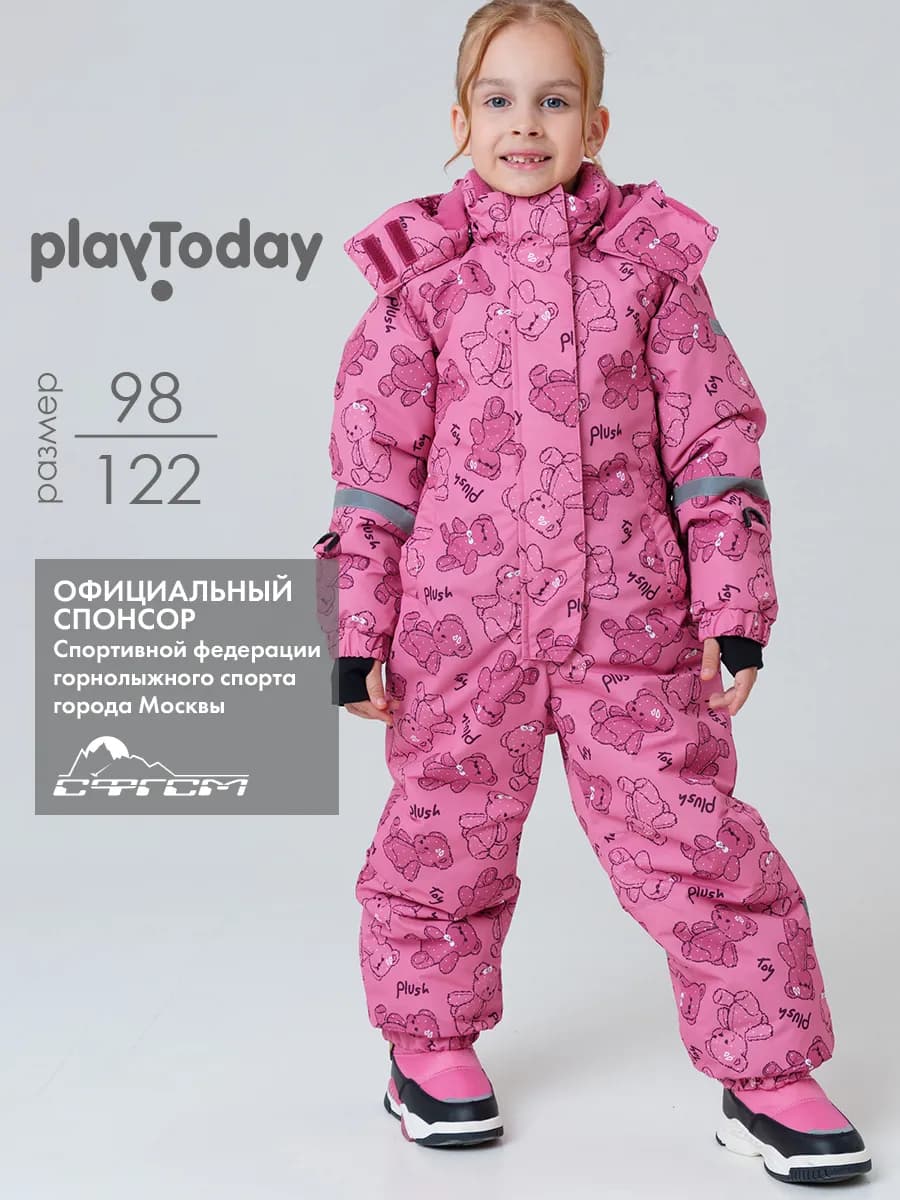 Зимний комбинезон - фото 1