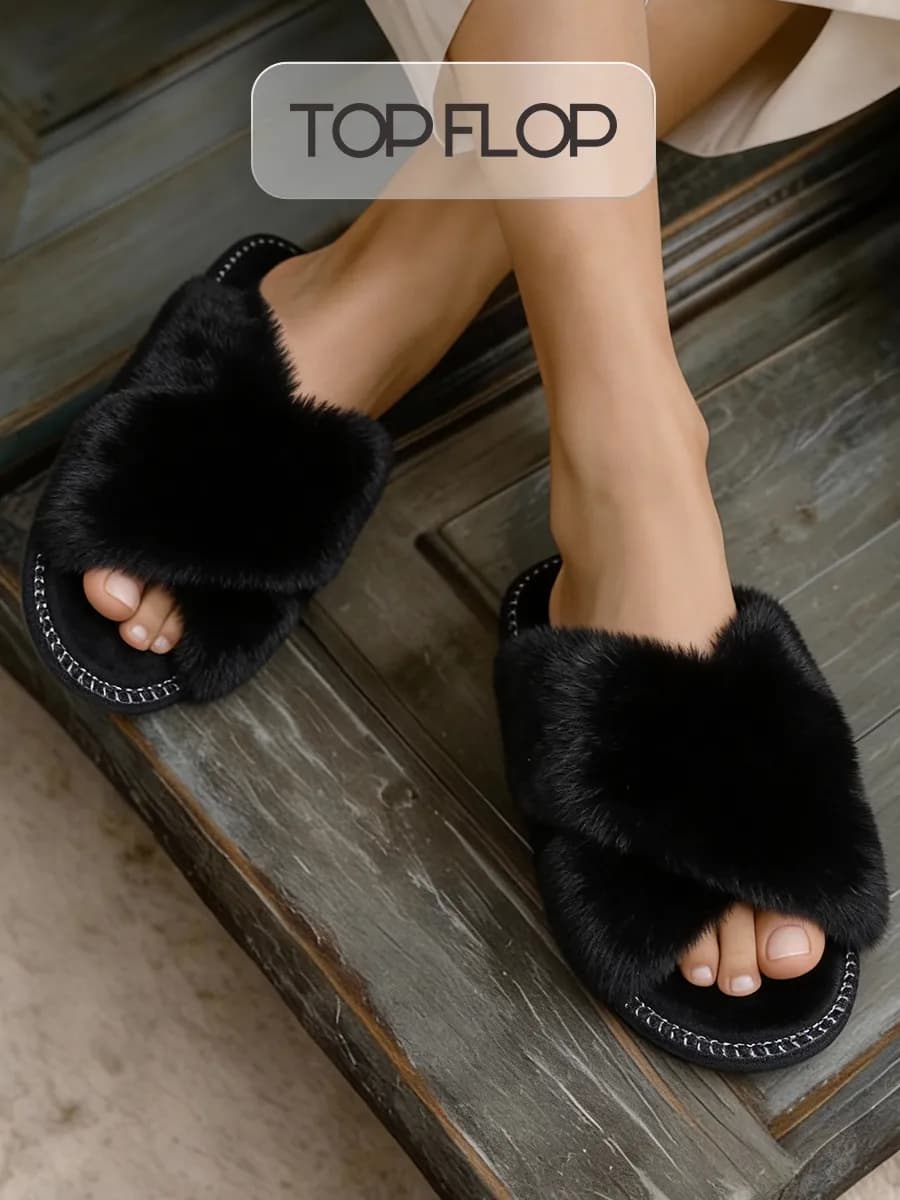 Тапочки домашние пушистые