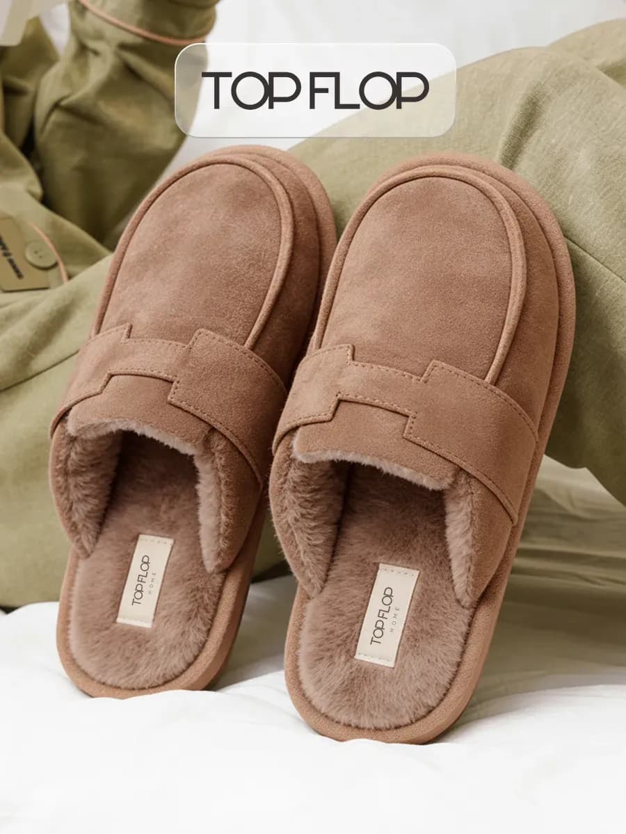 Тапочки домашние закрытые