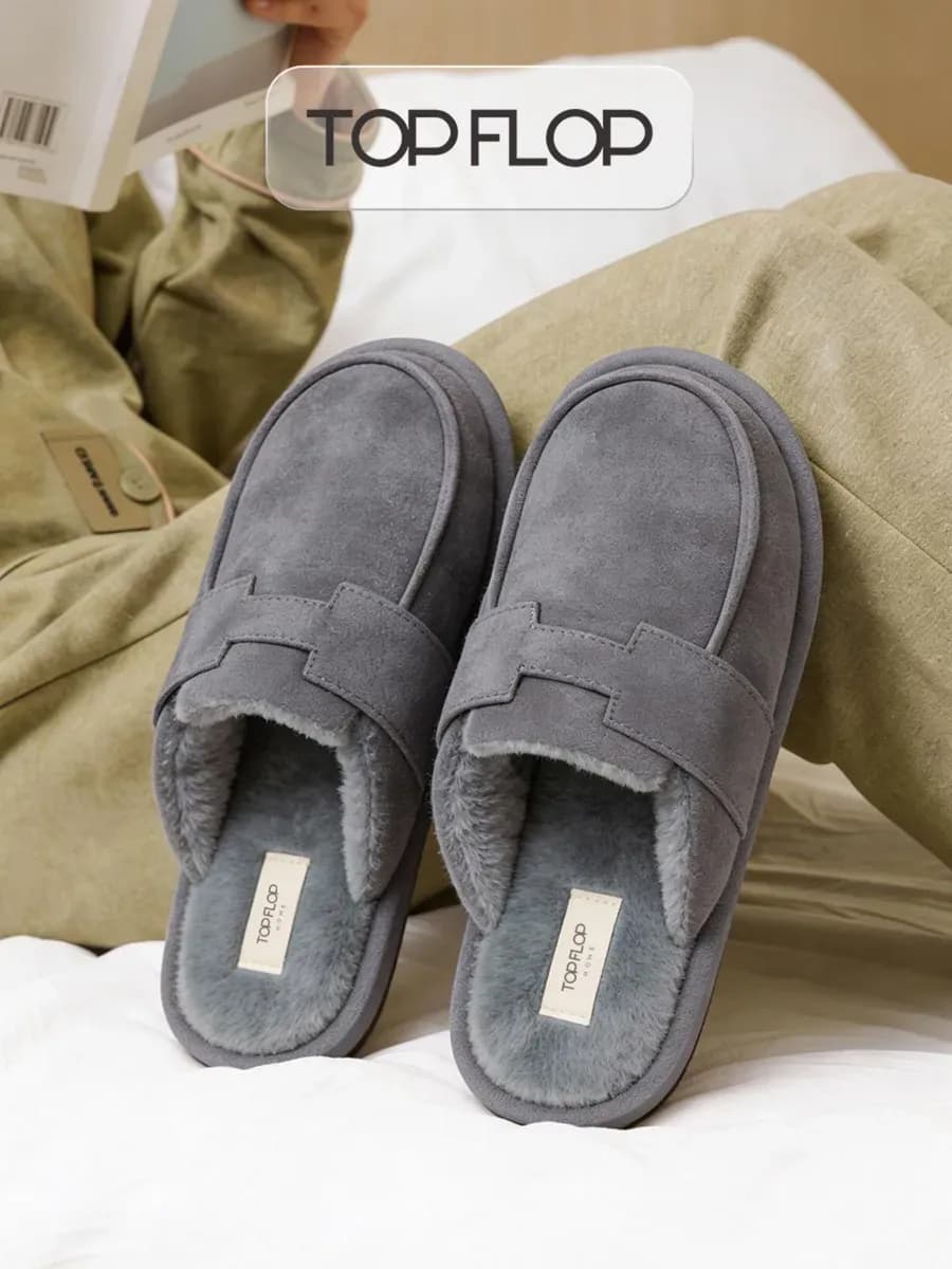 Тапочки домашние закрытые