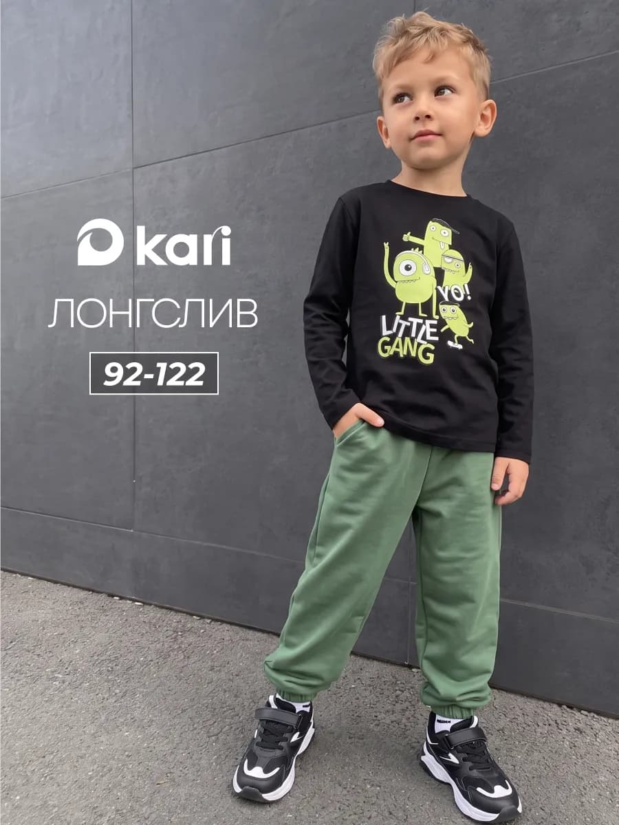 Лонгслив для мальчика черный с принтом