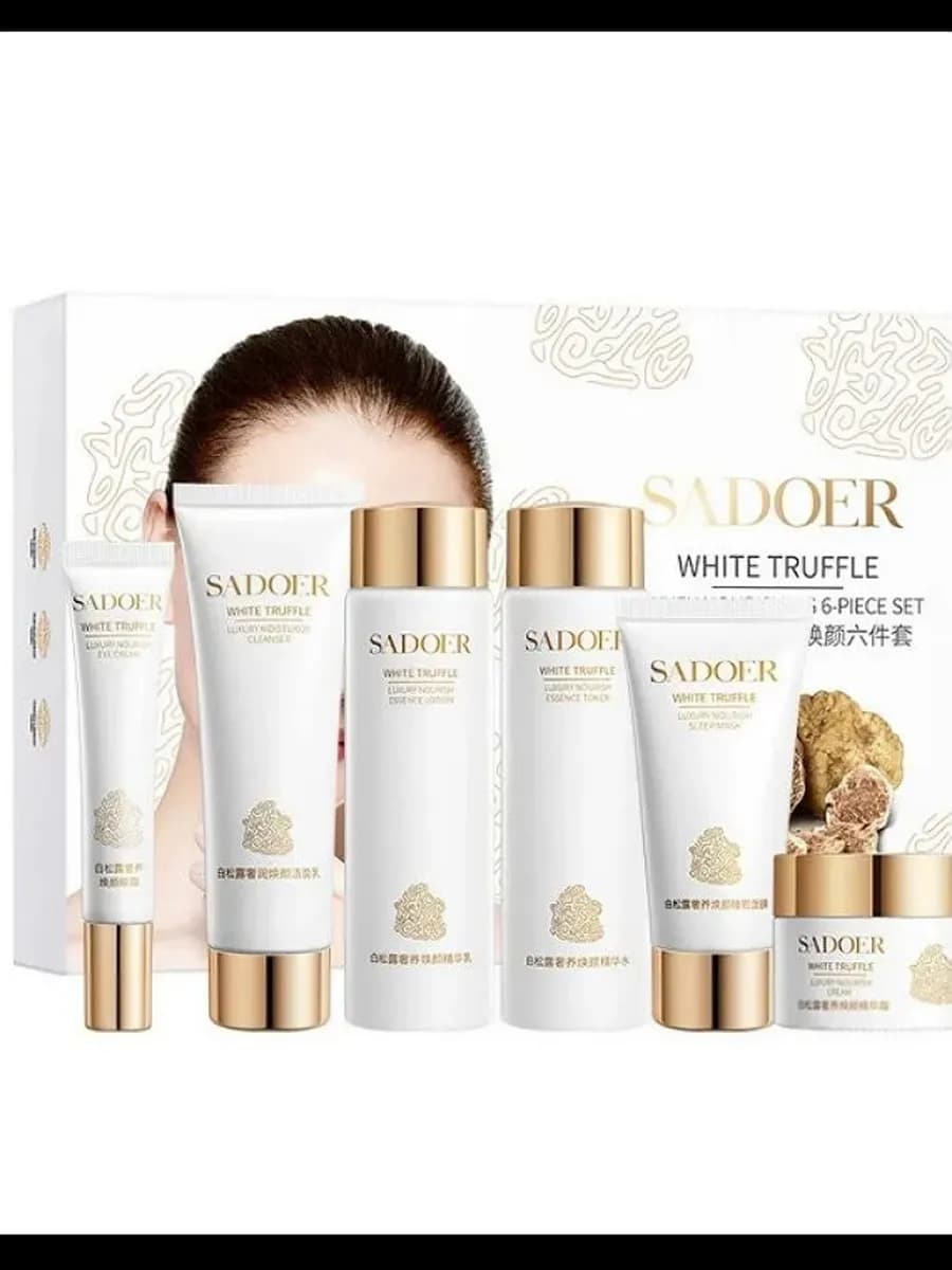 Набор косметики для ухода лица подарочный