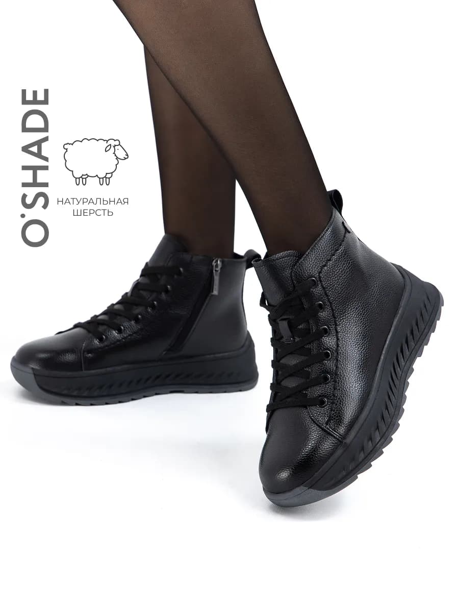 Ботинки женские зимние черные