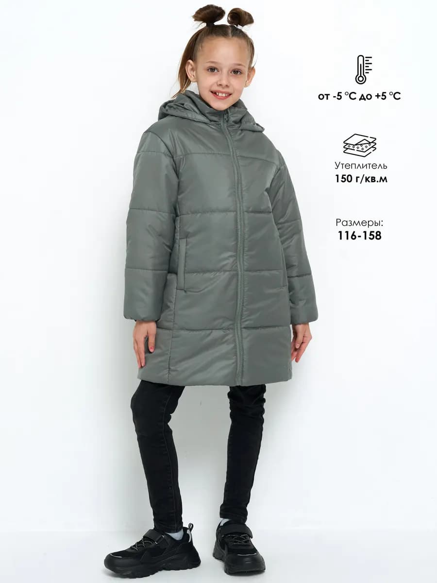 Куртка демисезонная легкая - фото 1