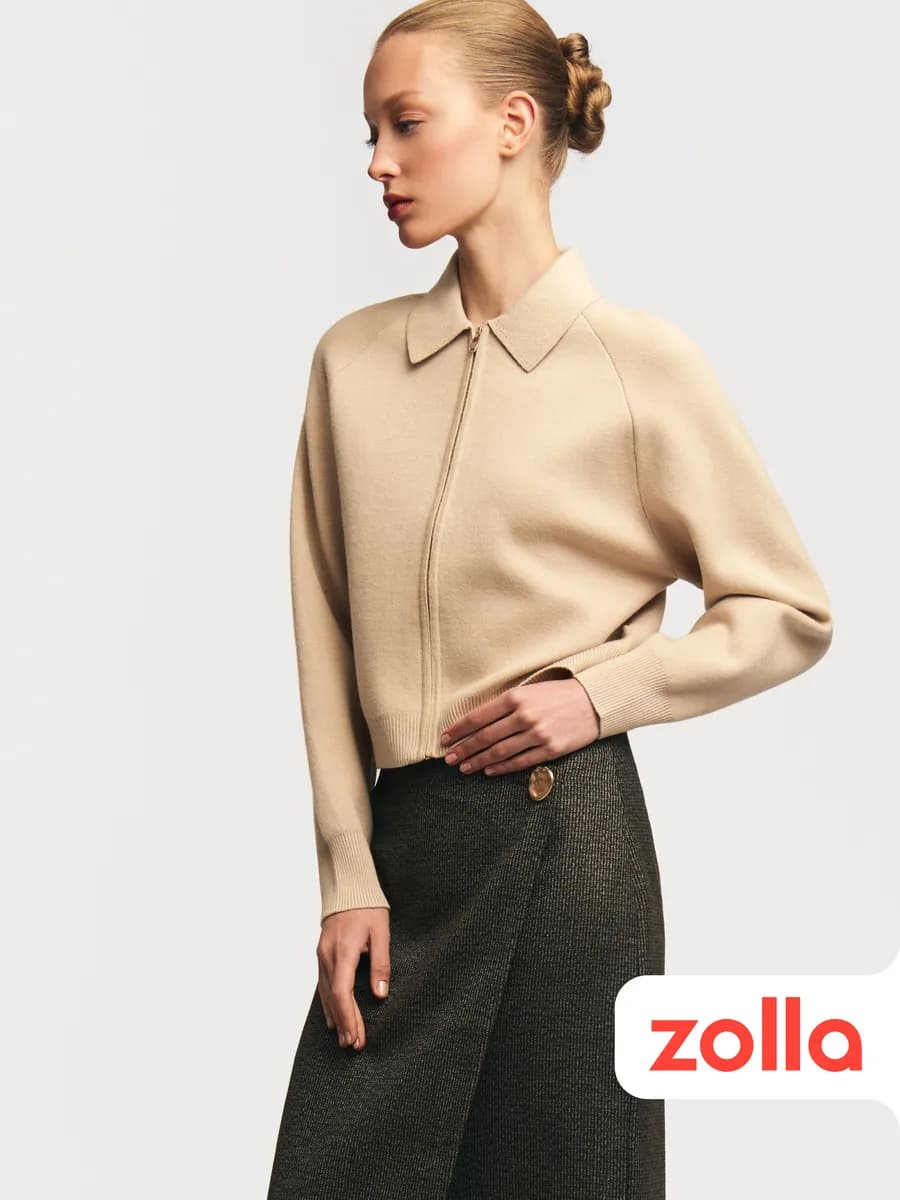 Трикотажный женский кардиган на молнии