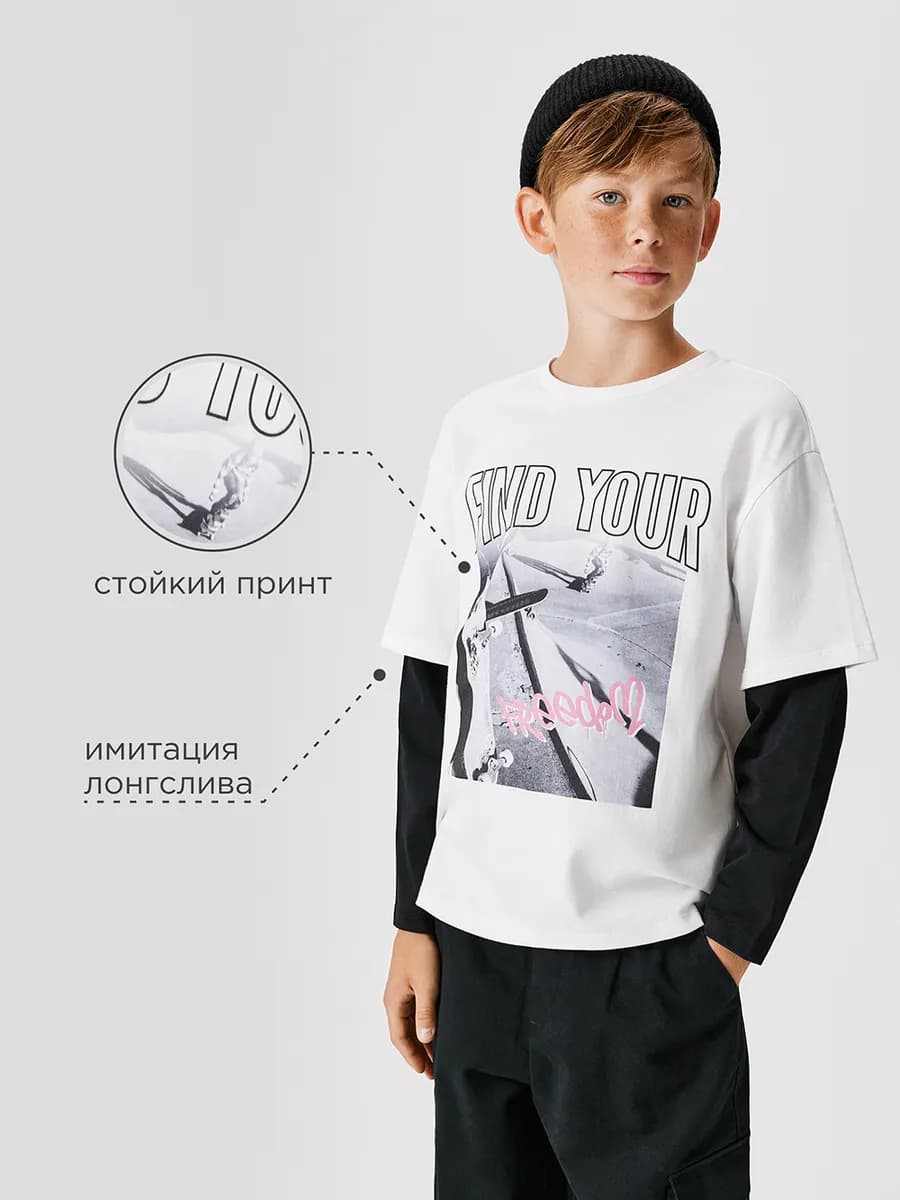 Джемпер с имитацией футболки