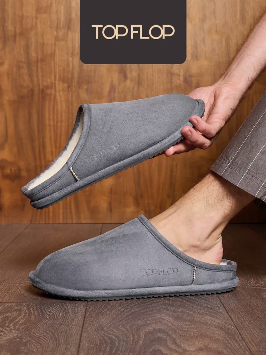 Тапочки домашние