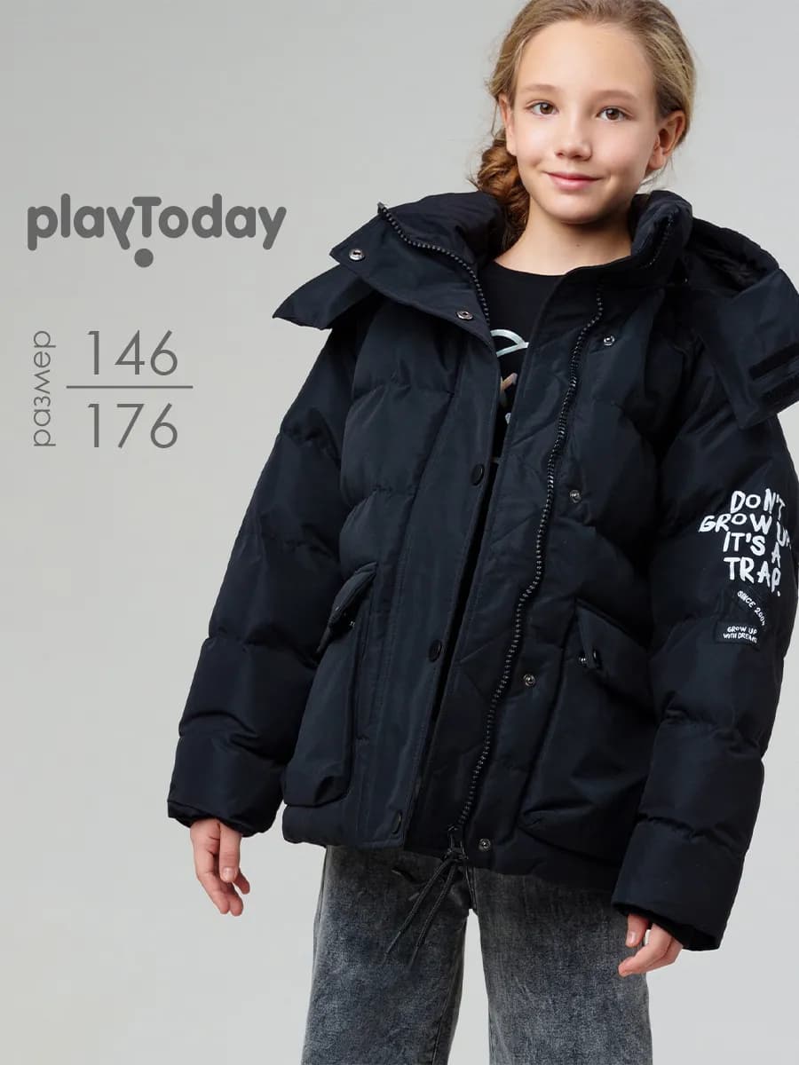 Зимняя куртка объемная пуховик с капюшоном оверсайз