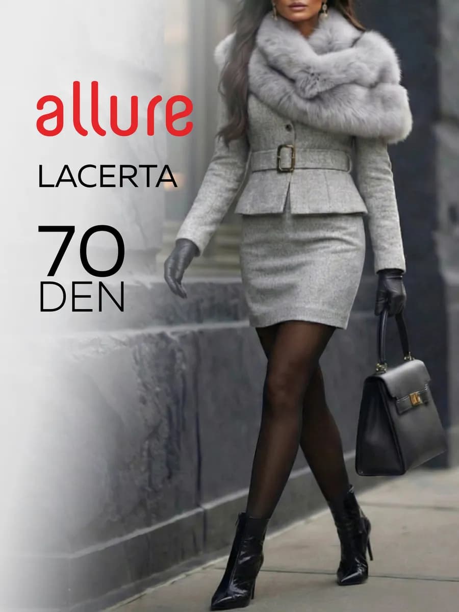 Колготки капроновые теплые LACERTA 70 ден