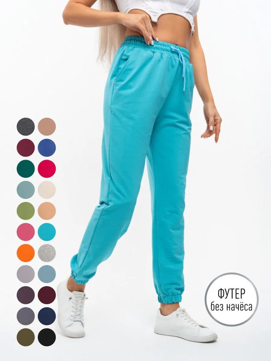 Штаны домашние женские