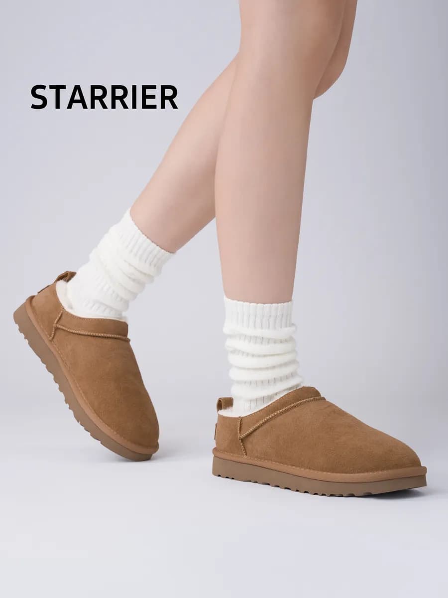 Угги зимние натуральная замша