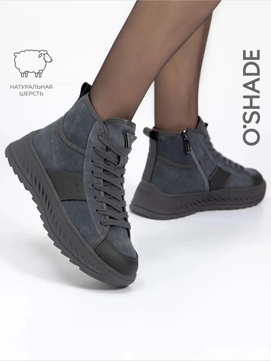 Ботинки зимние женские замшевые - фото 1