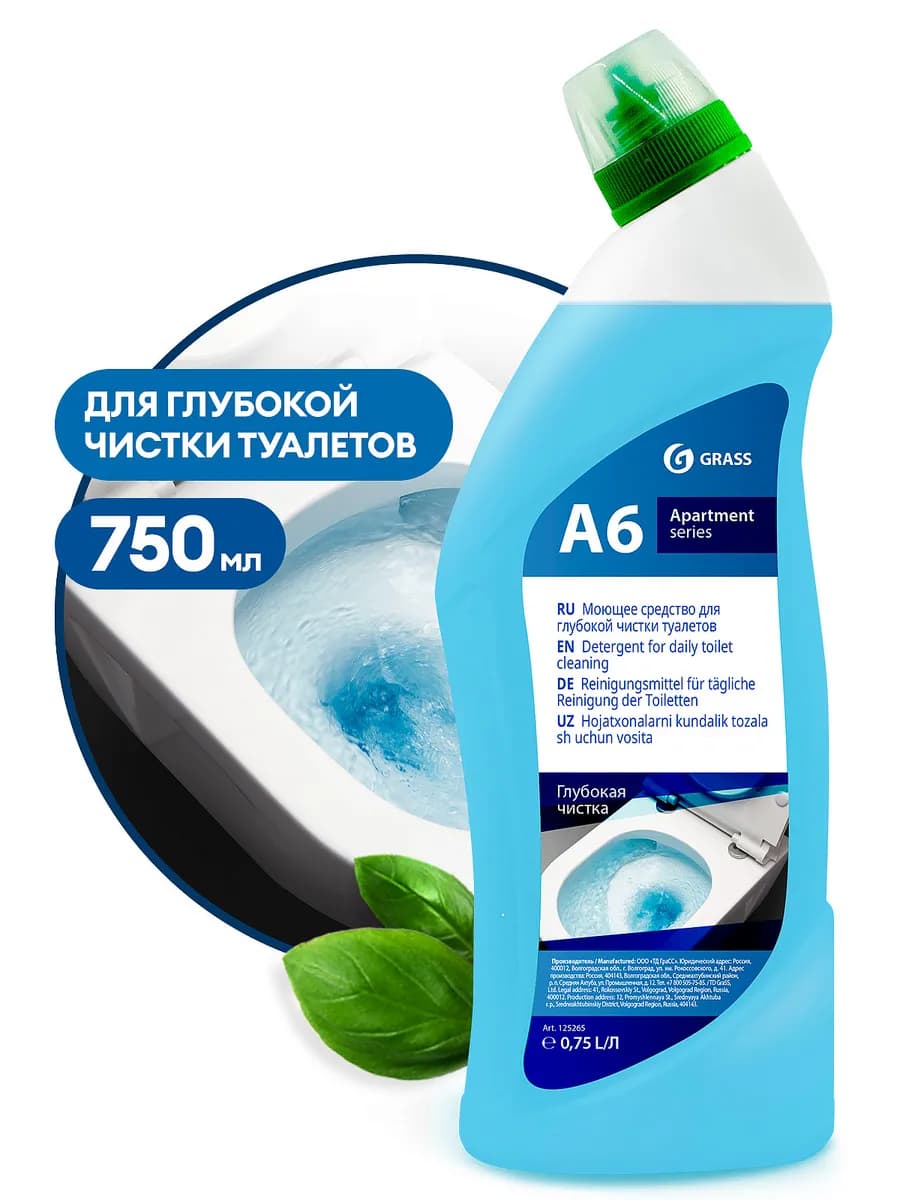 Чистящее средство для туалетов А6 750мл