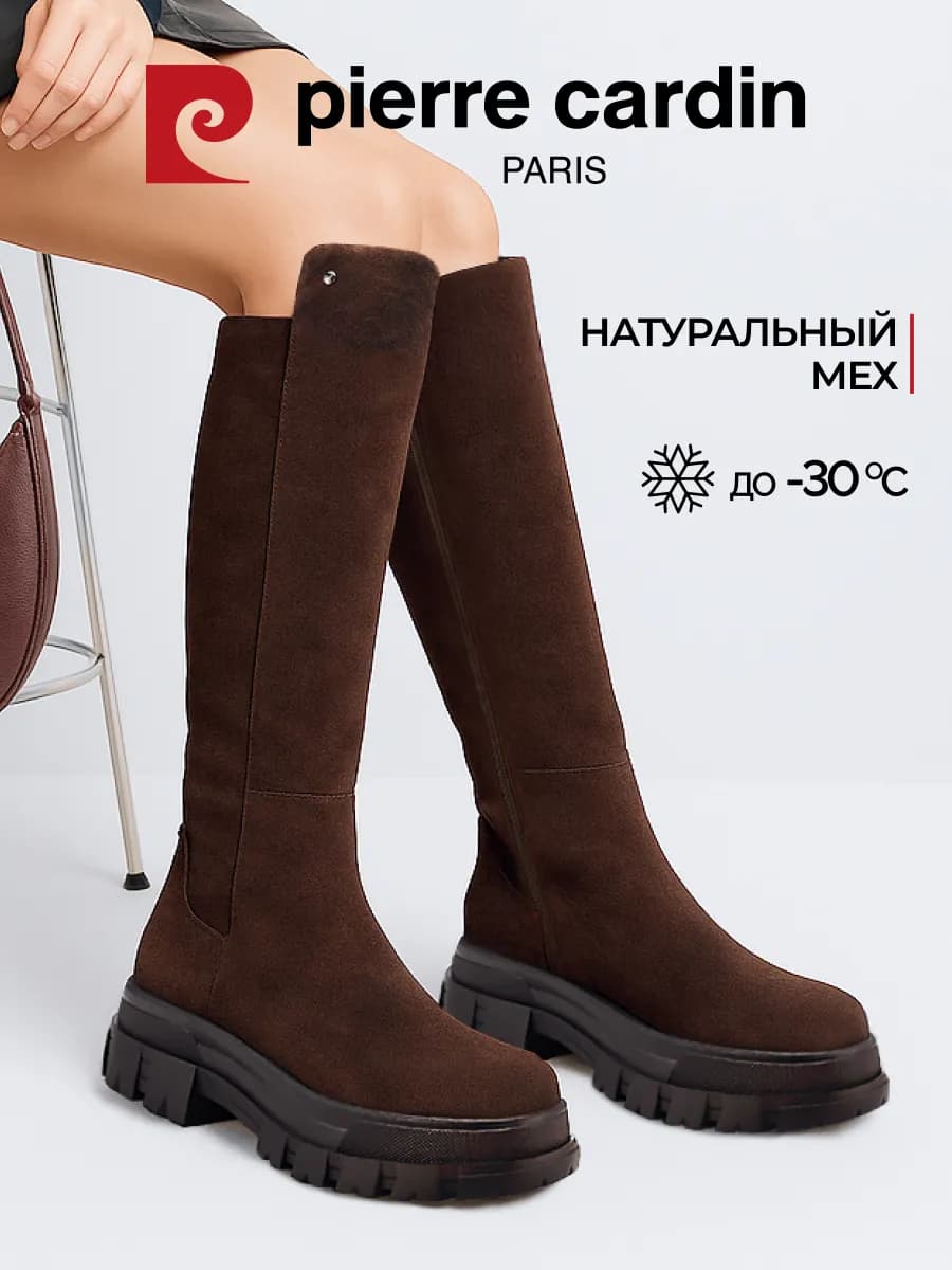 Сапоги зимние с мехом на низком каблуке натуральная замша