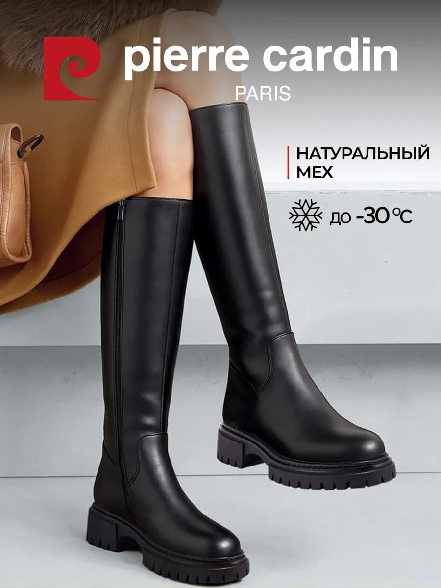 Сапоги зимние с мехом на низком каблуке натуральная кожа