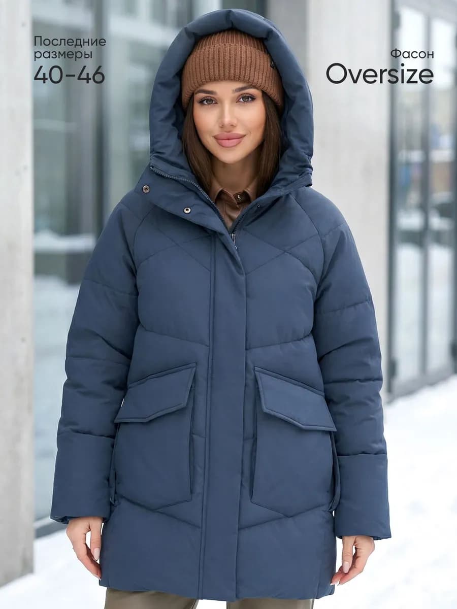 Пуховик зимний с капюшоном