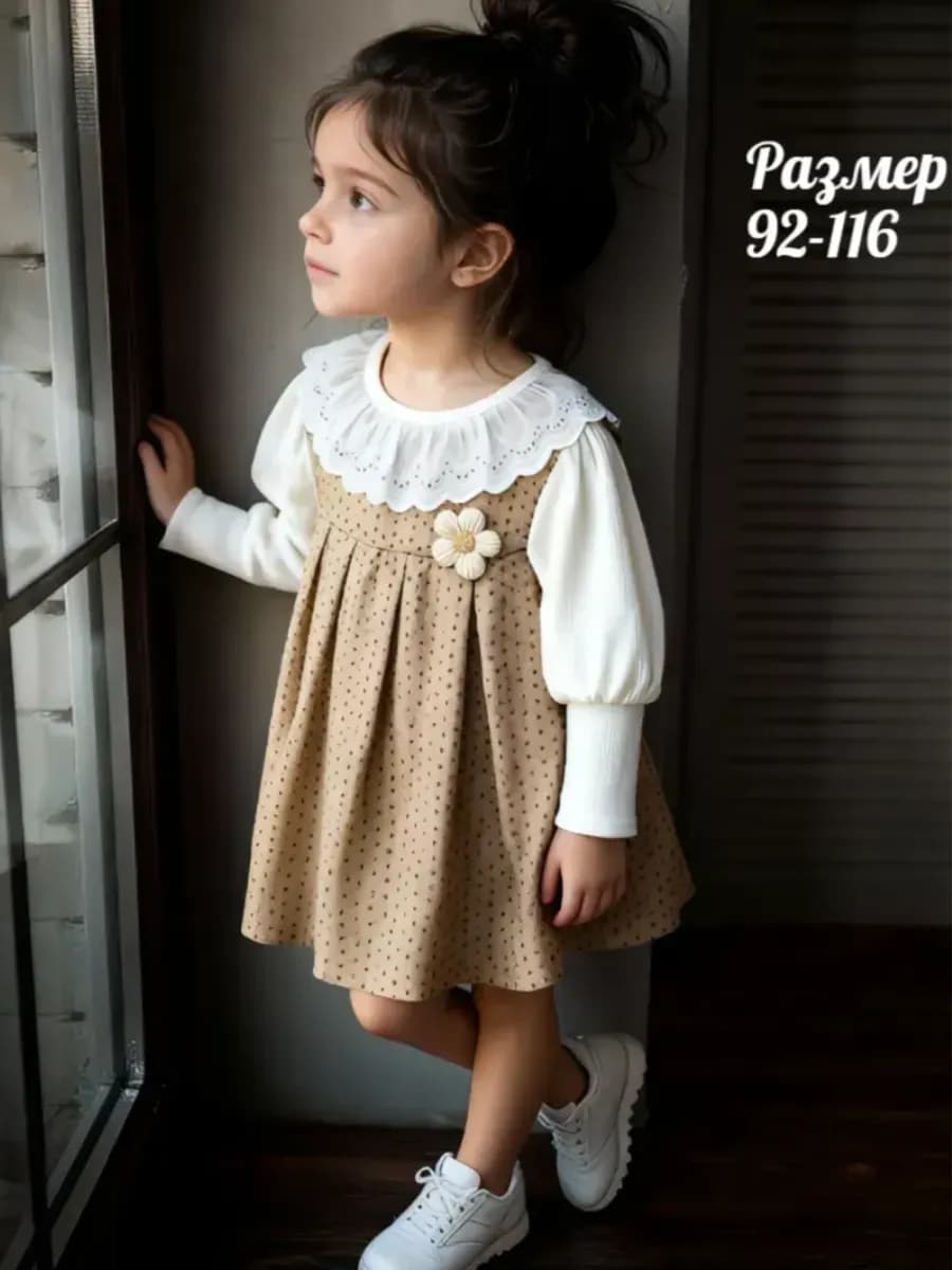 Платье нарядное в садик