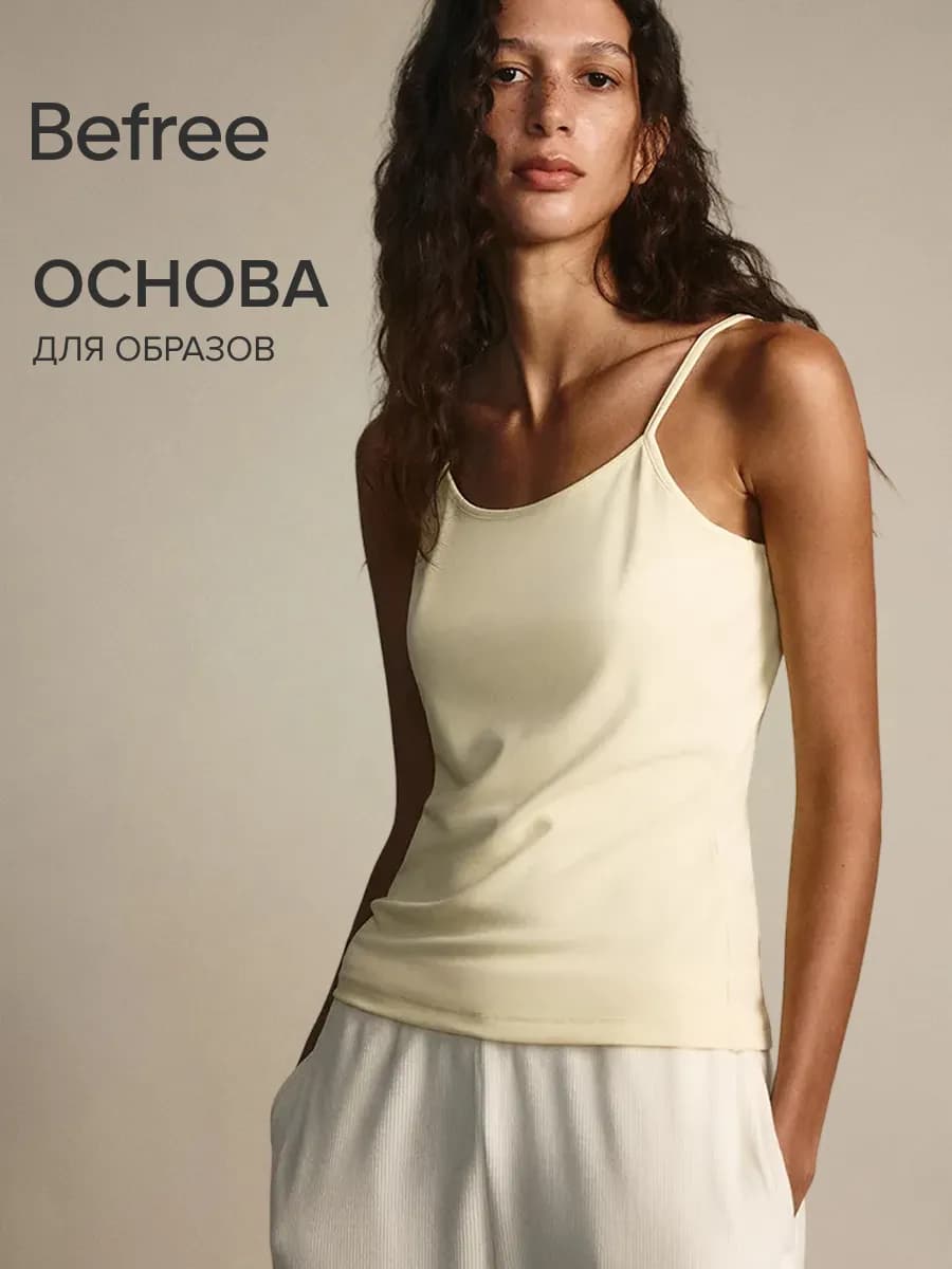 Майка гладкая на тонких бретельках под пиджак - фото 1