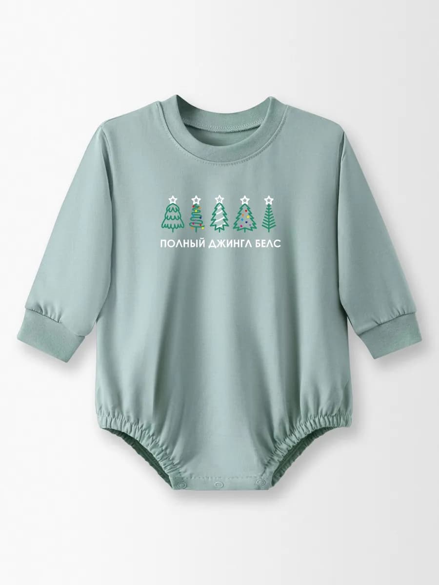Боди для малыша