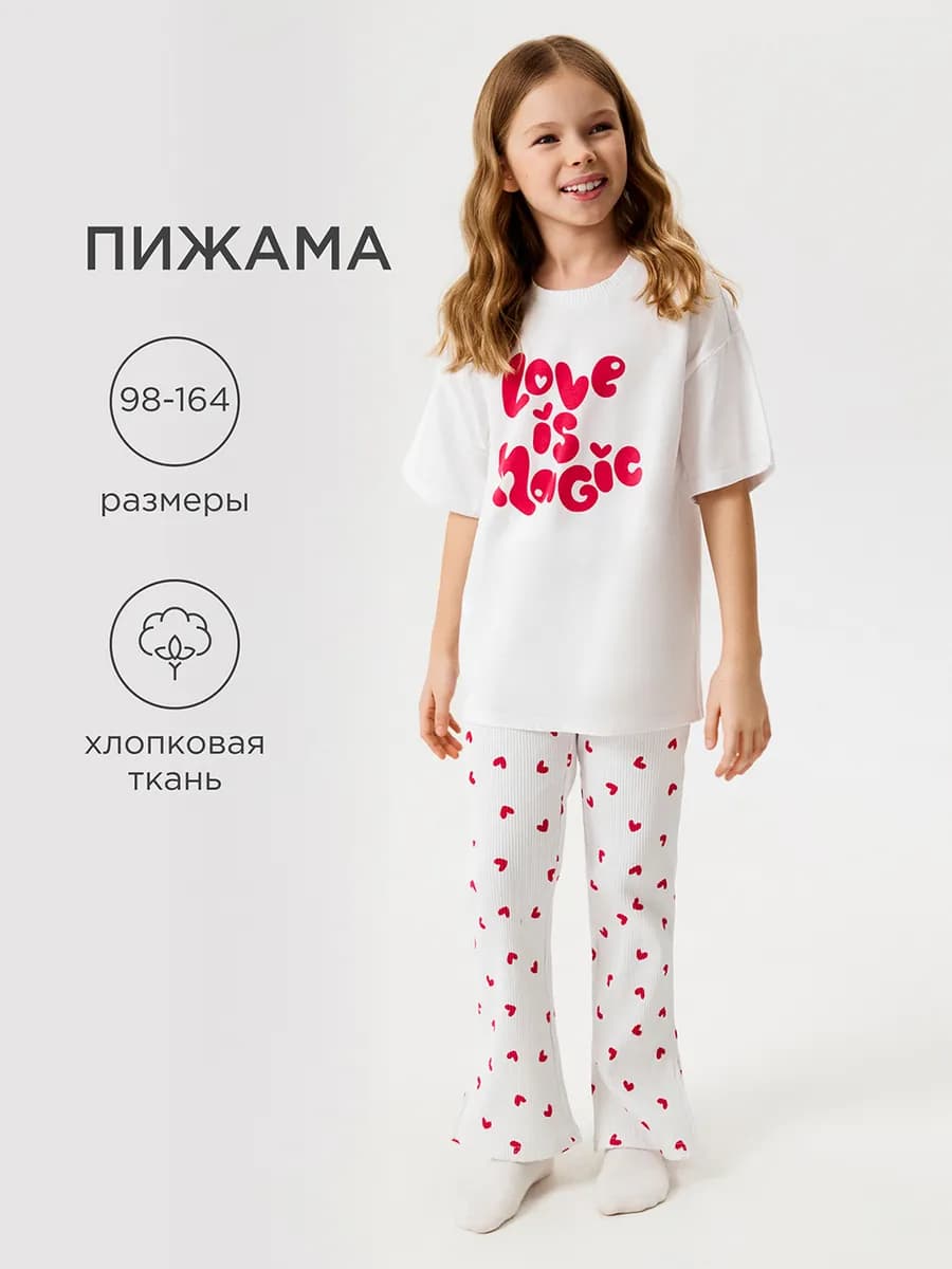 Пижама футболка с брюками клеш - фото 1