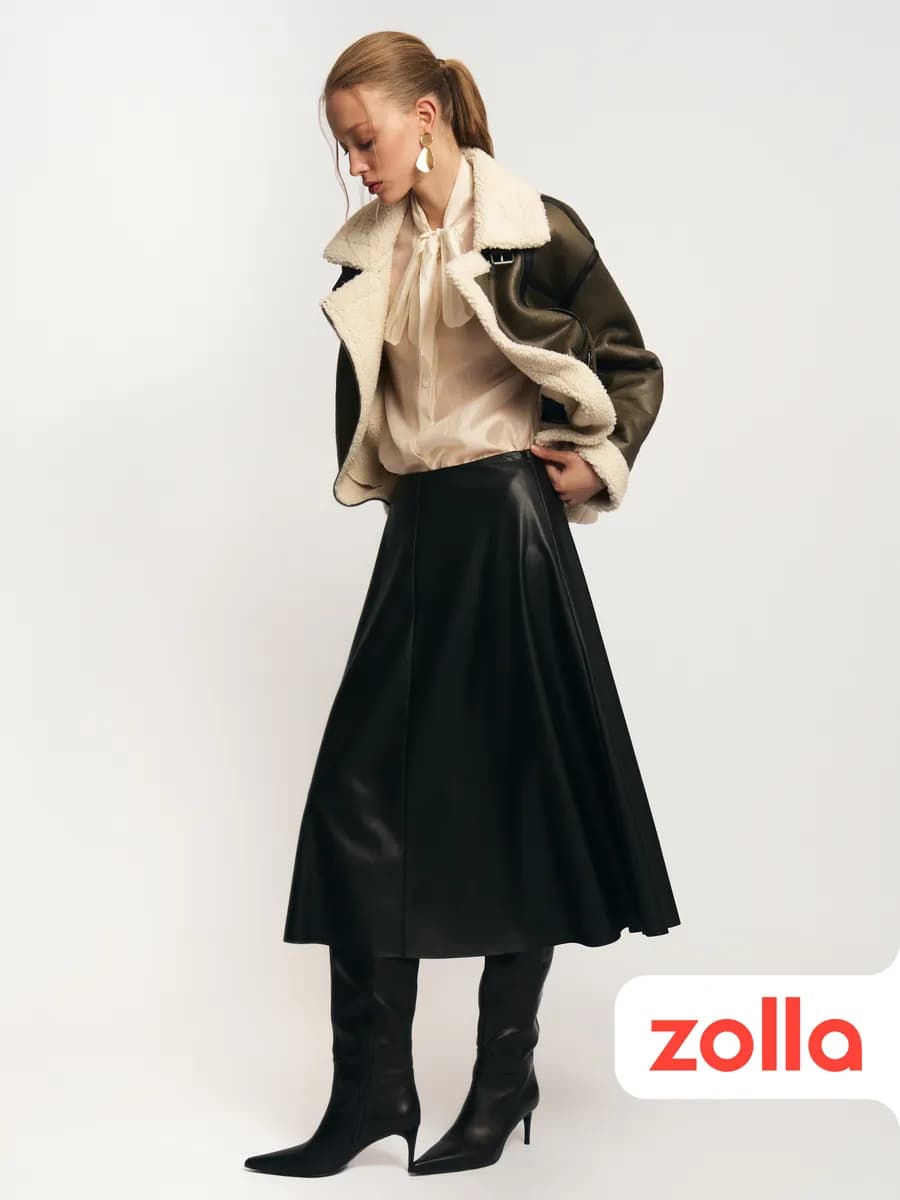 Женская юбка миди из экокожи