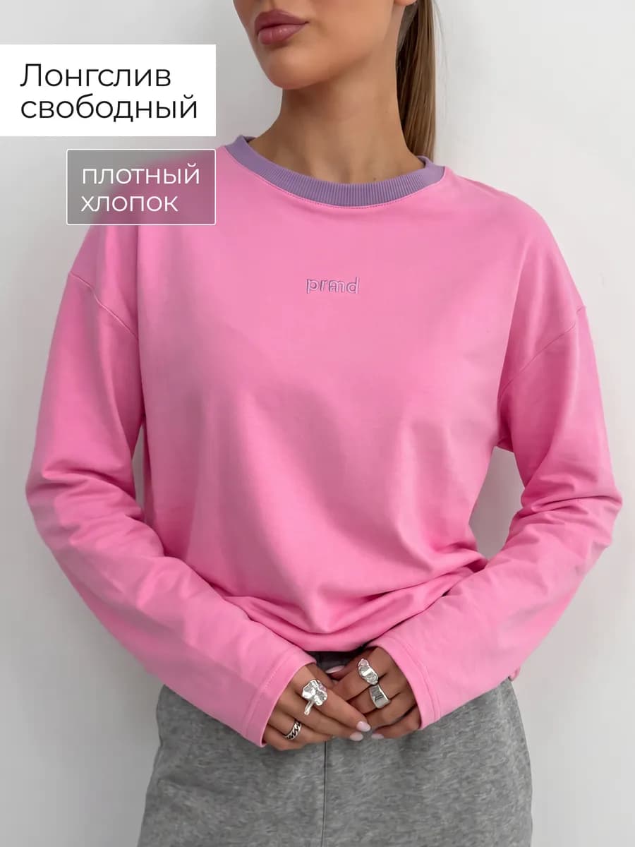 Лонгслив свободный оверсайз плотный