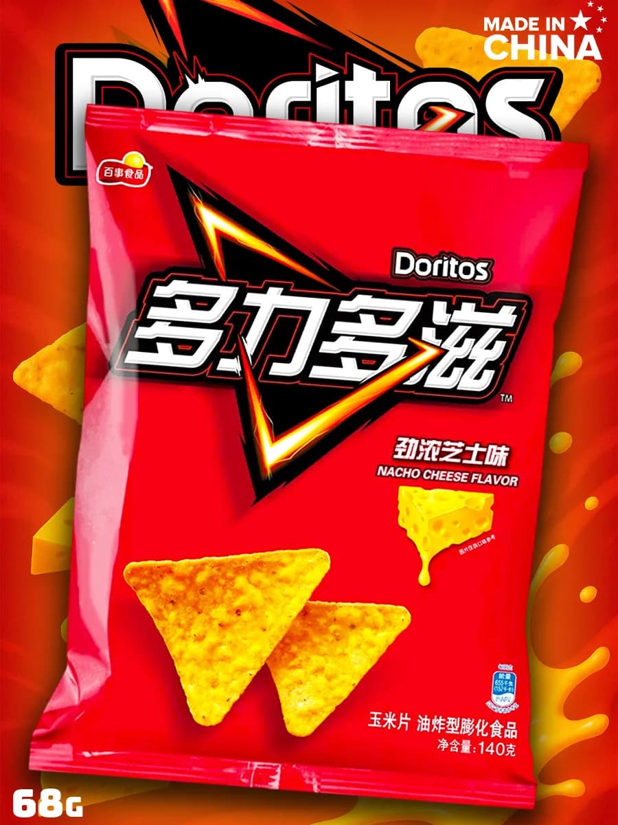 Кукурузные чипсы доритос Nacho cheese
