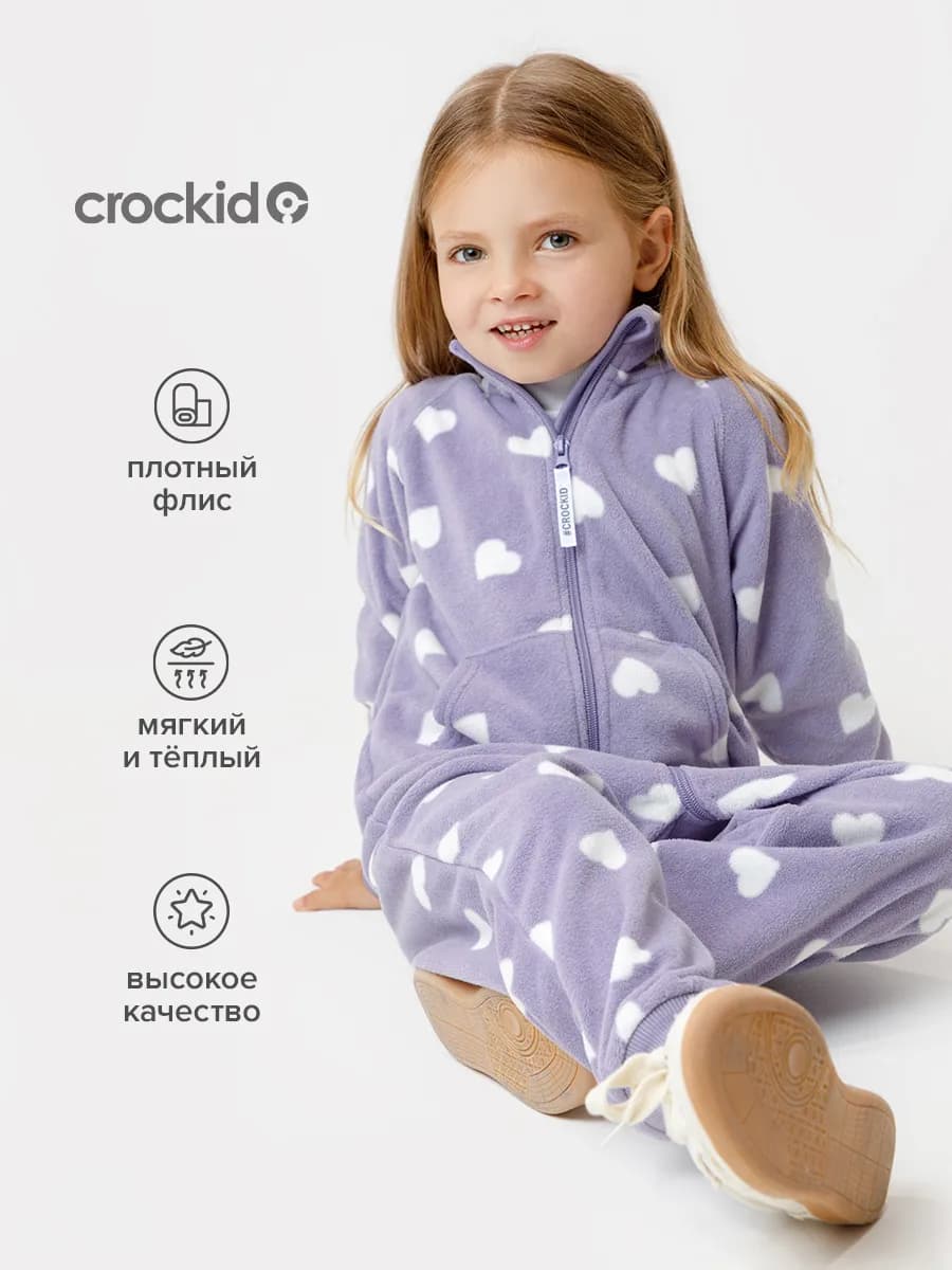 Флисовый комбинезон мягкий на молнии для девочки