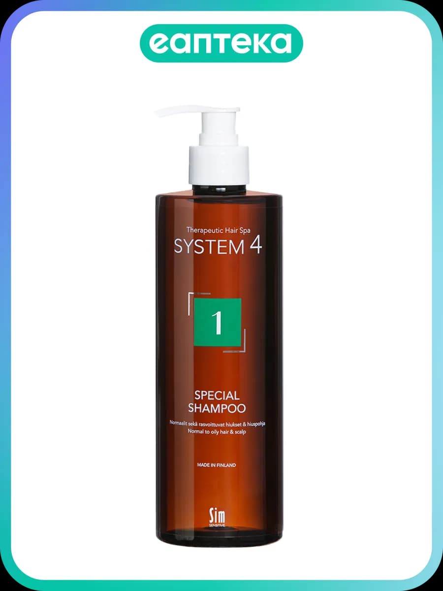 Система 4 (System 4) Терапевтический шампунь №1 для нормальн…