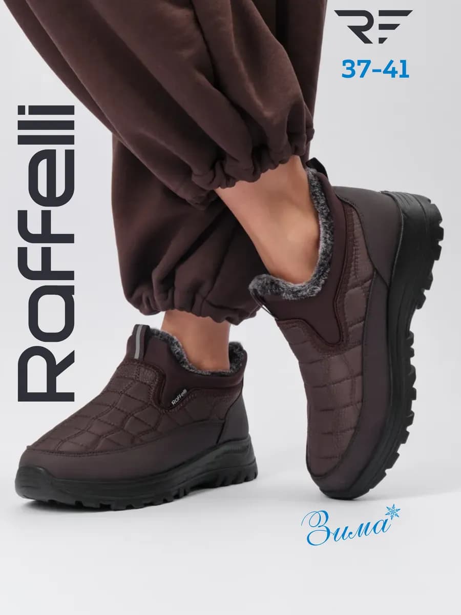 Ботинки зимние на платформе