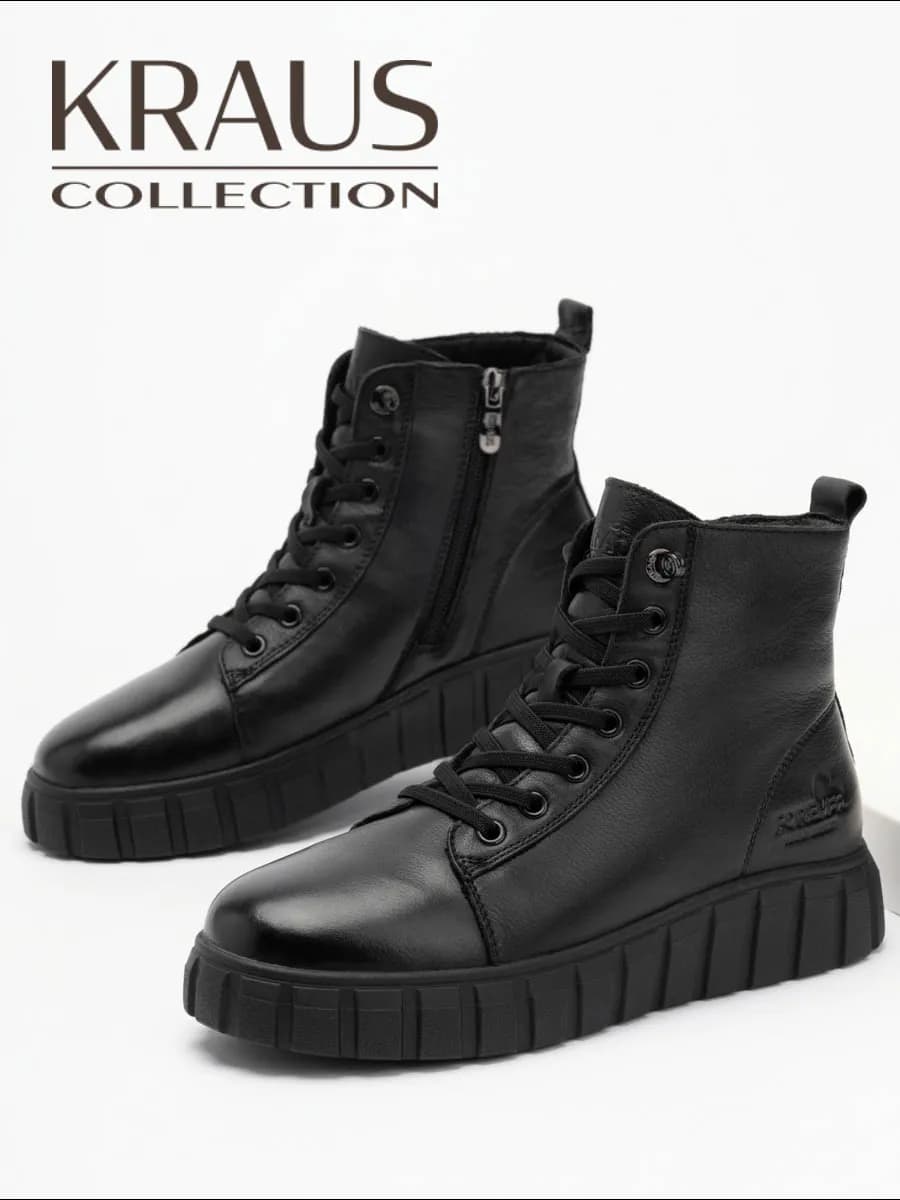 Ботинки женские зимние кожаные