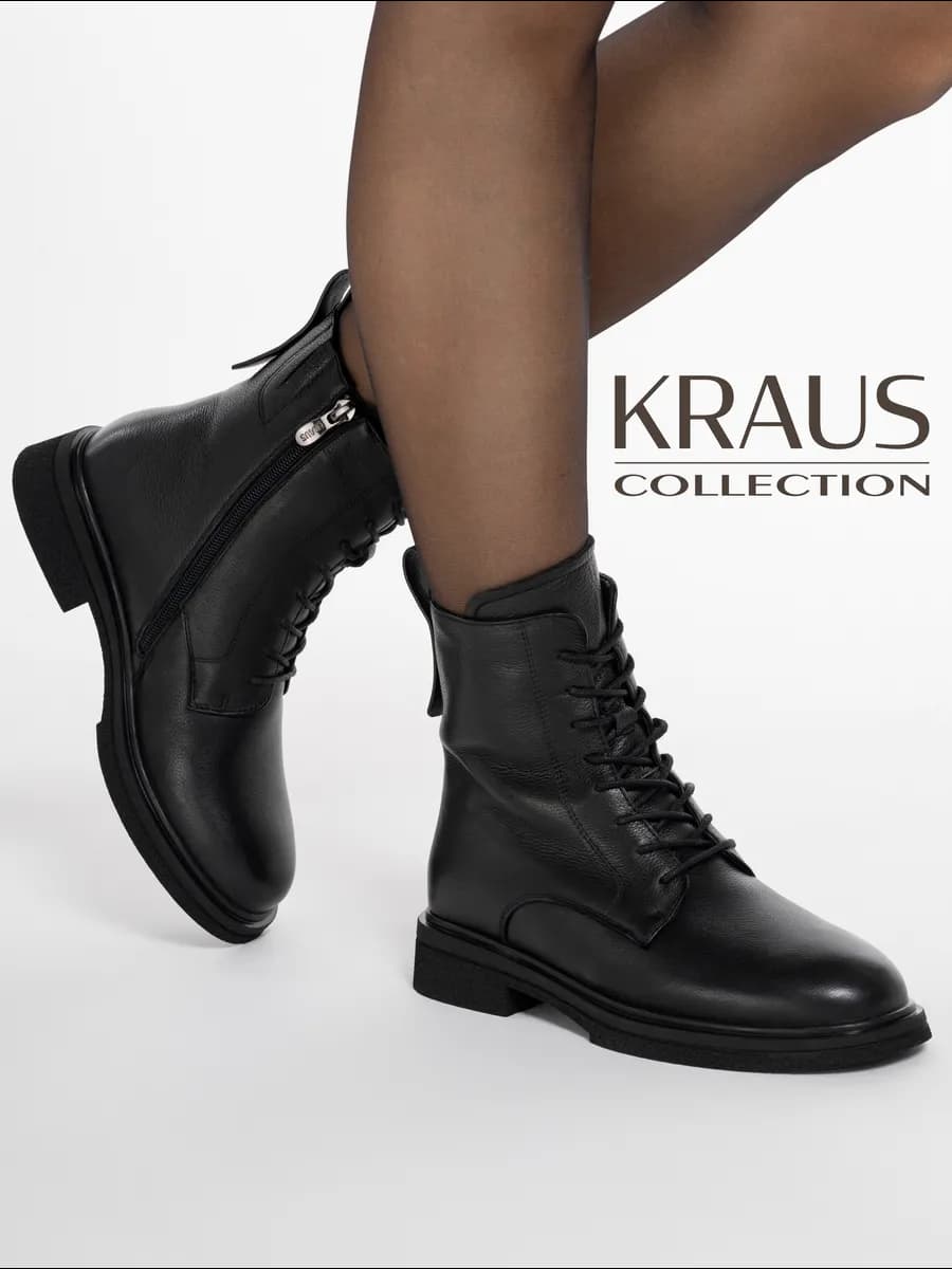 Ботинки женские зимние натуральная кожа - фото 1