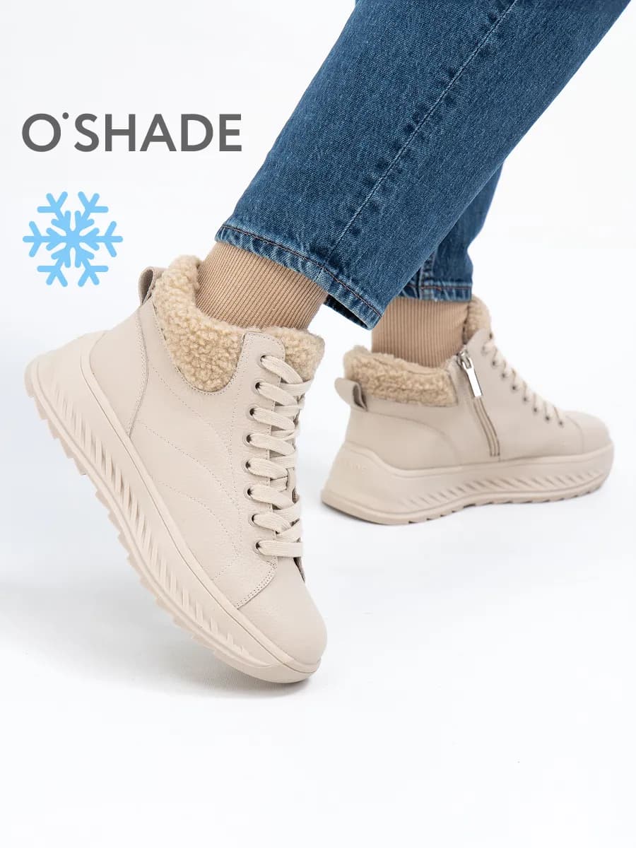 O'SHADE Ботинки зимние женские натуральная кожа бежевые