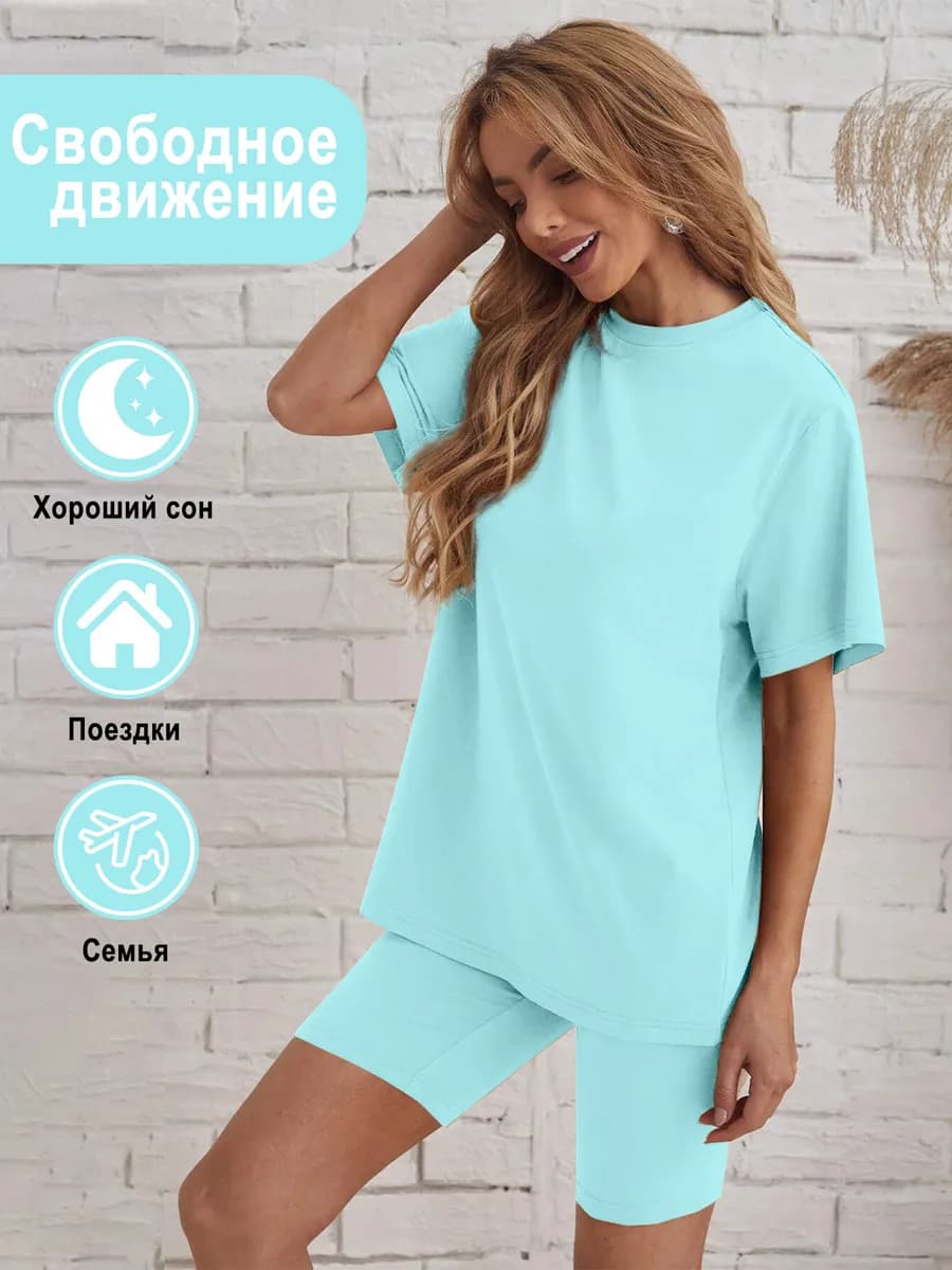 Пижама с шортами и футболкой