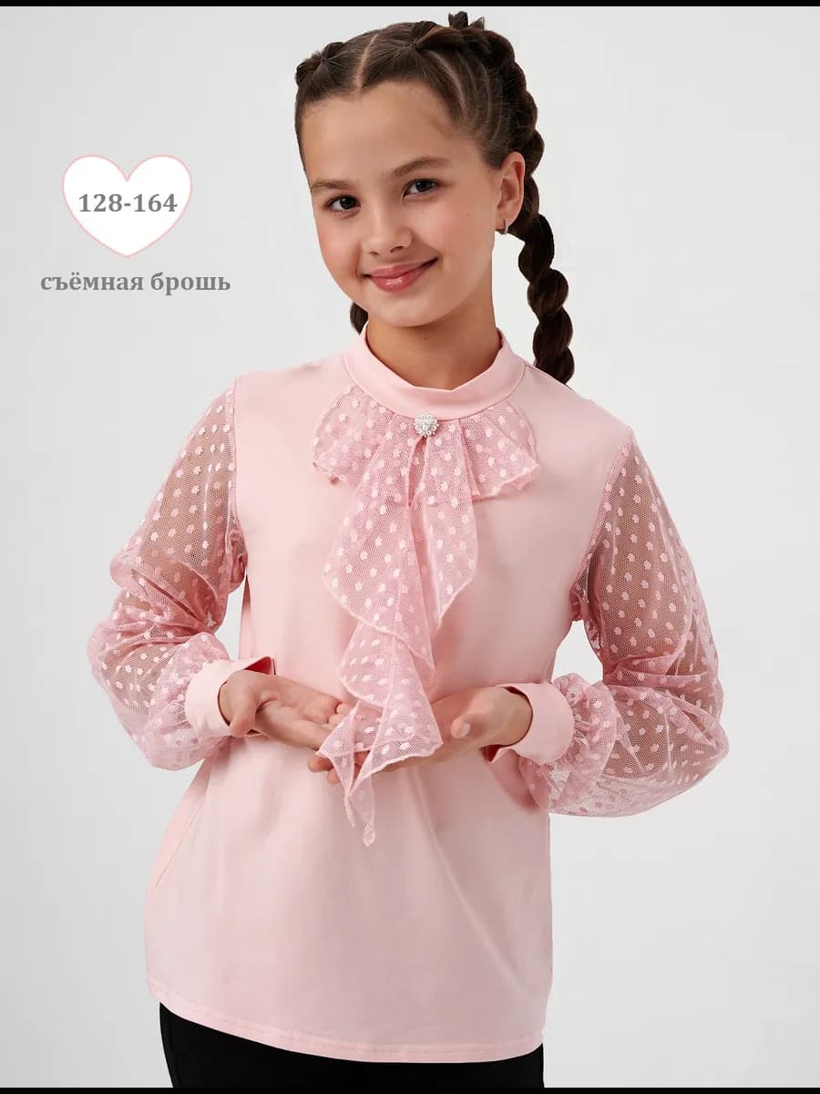 Школьная блузка с длинным рукавом