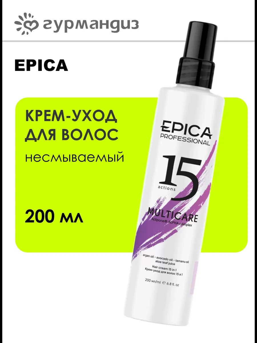 Крем для волос