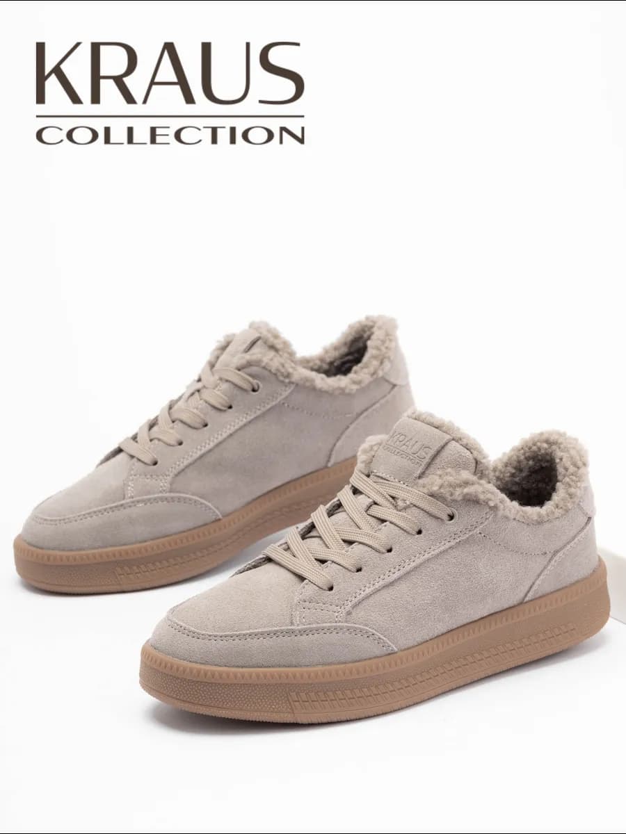 Кроссовки зимние натуральная замша