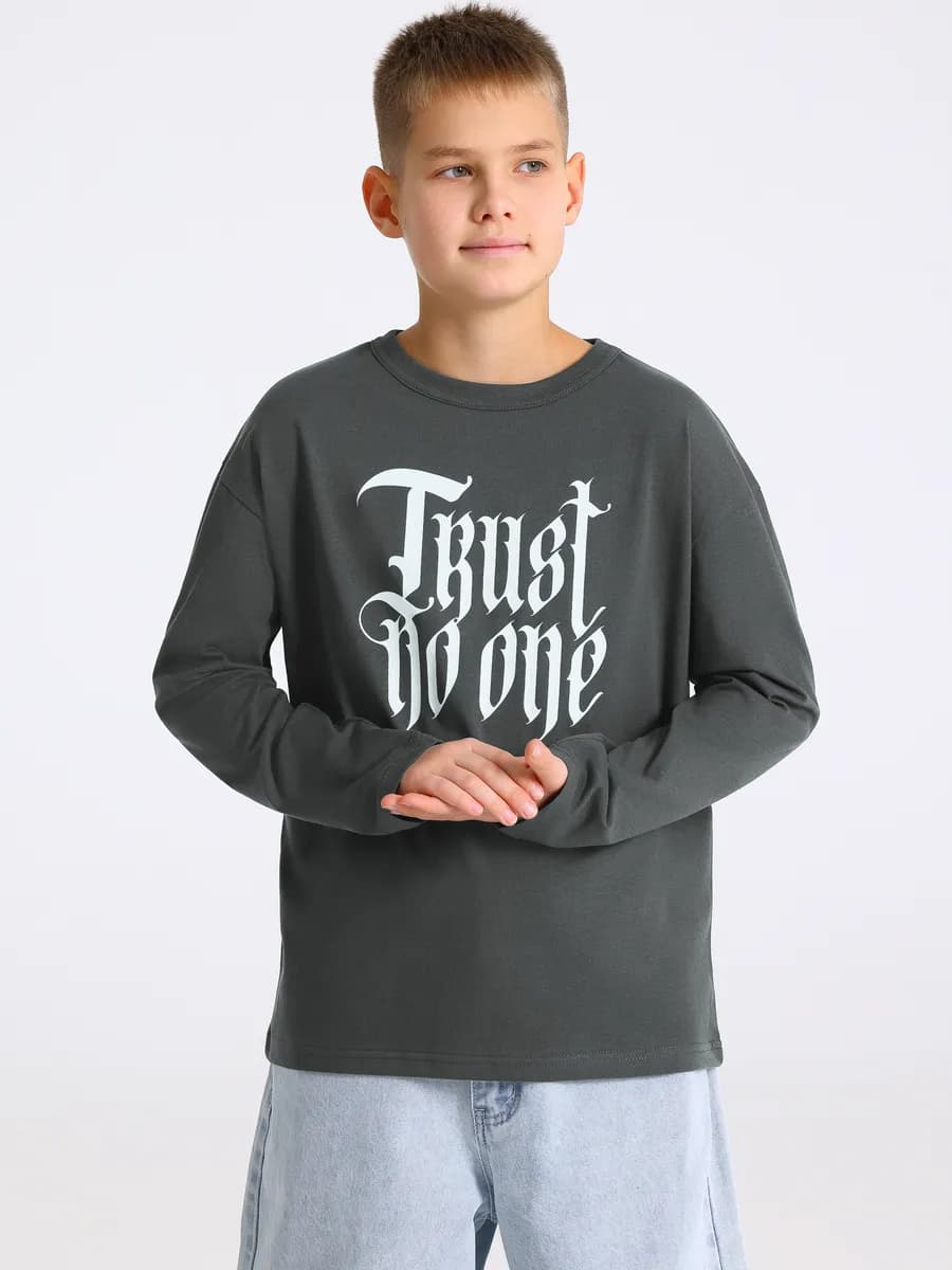 Лонгслив для мальчика повседневный