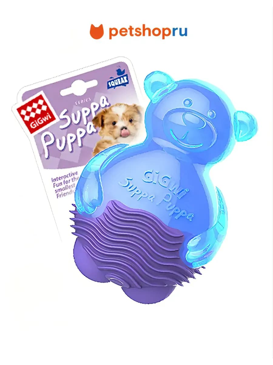 Игрушка для собак Мишка с пищалкой синий SUPPA PUPPA 9 см