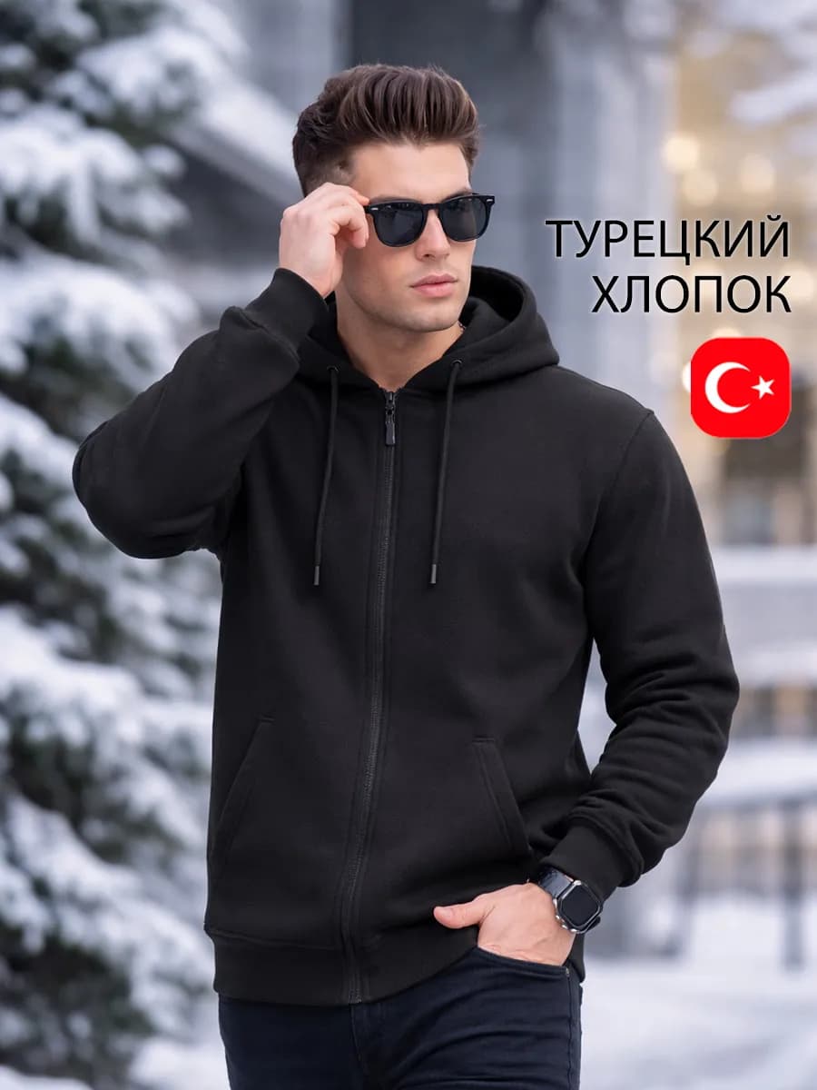 Толстовка на молнии с капюшоном - фото 1