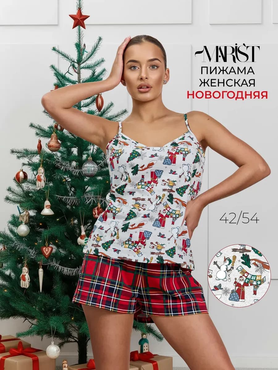 Парная пижама с топом и шортами новогодняя