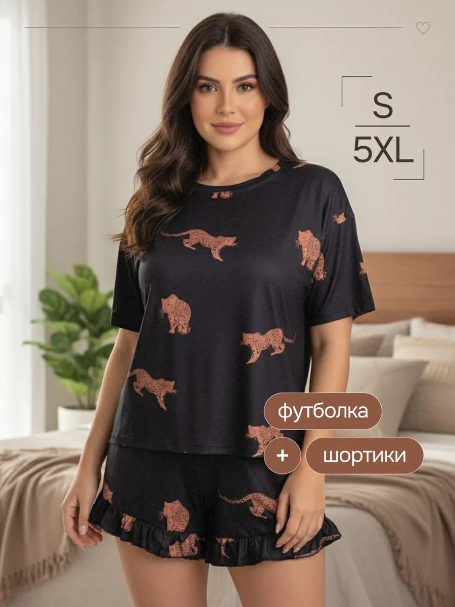 Пижама домашняя комплект с шортами и футболкой