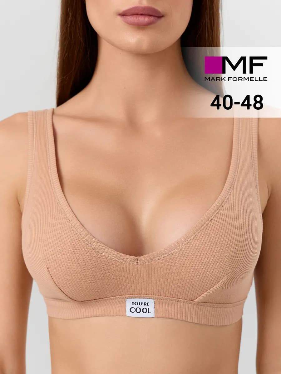 Бюстгальтер без косточек топ спортивный